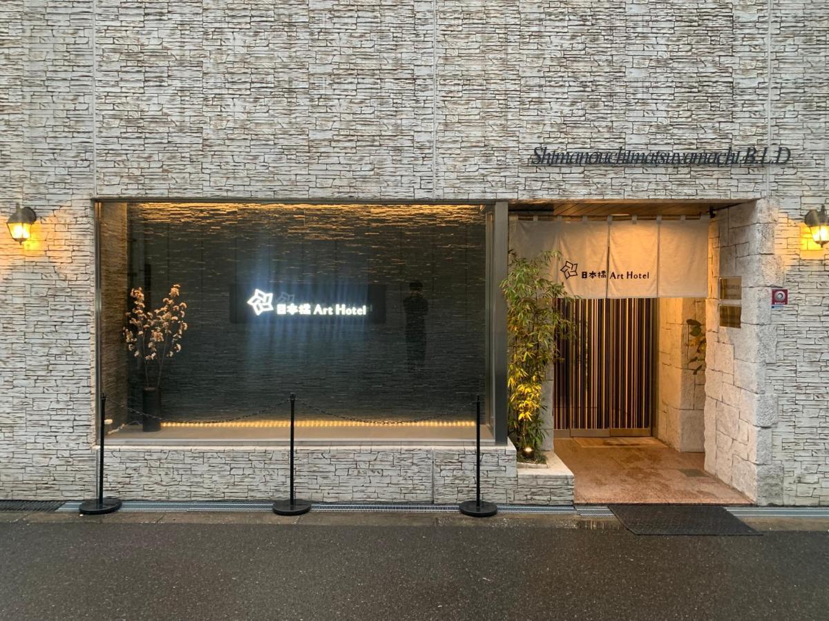 Nippombashi Art Hotel 703 Osaka Eksteriør billede